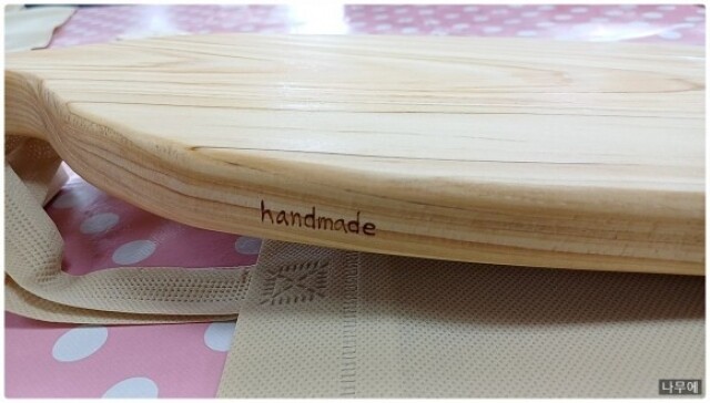 나무에,(봄빛장터) 나무에 편백나무 안심도마 통원목